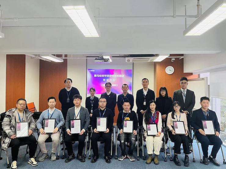 蒙特卡罗474第167期调律师培训班顺利实现