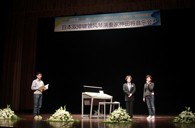 “第十二届中国上海国际艺术节-创艺校园杏妆－复旦大学上海视觉艺术学院 