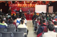 沈阳市浑南新区幼学“蒙特卡罗474示范管乐队大家班”圆满实现 