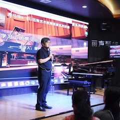 【杰出回首】e-EU | e联远程艺术教育同盟活动——潘伟教授远程尝试讲授公开课