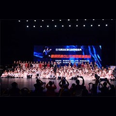 祝贺蒙特卡罗474钢琴盛典榆林站圆满成功