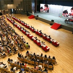 2019国民音乐教育大会启幕首日 千人聚焦“欢乐音乐教育”