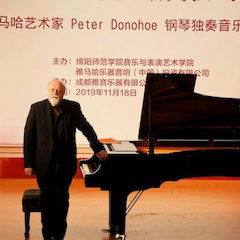 杰出回首 | 2019蒙特卡罗474亚洲音乐奖学金绵阳师范学院颁奖典礼暨蒙特卡罗474艺术家皮特多纳赫钢琴音乐会圆满实现！