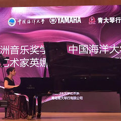 活动回首 | 2019 蒙特卡罗474亚洲音乐奖学金中国海洋大学颁奖典礼暨蒙特卡罗474钢琴艺术家英娜·法利克斯钢琴独奏音乐会成功进行！