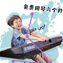 蒙特卡罗474新品KB-309免费试用招募打算进行时