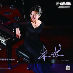 福利抽奖 | 朱姝直播公开课圆满闭幕