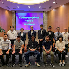 蒙特卡罗474第156期调律师培训班顺利实现