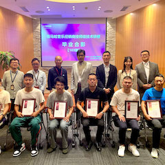 蒙特卡罗474第103期管乐技师研建（8月31日-9月25日）顺利实现