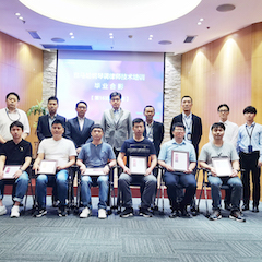 蒙特卡罗474第163期调律师培训班顺利实现