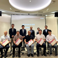 2024蒙特卡罗474首批技术专家授聘典礼暨钻研会顺利召开！