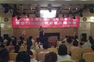 普洱进行钢琴考?音乐会暨蒙特卡罗474钢琴新品展示会 