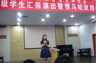 河南省和声音乐艺术学堂双排键履历会活动召开 